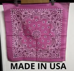 Item thumbnail for item 1f38ccd5-0461-49ec-9d88-e3fa5442fb88