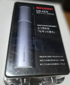 2026年最新】シャープ UW-S2-V バイオレット系の人気アイテム - メルカリ