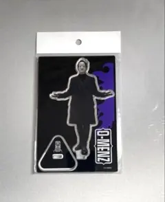 Item thumbnail for item 59ee02e6-184e-4f04-a282-8c56e2cd4c39