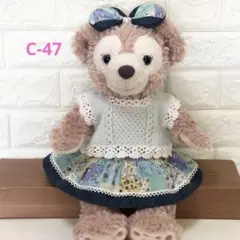 みーたろう様 リクエスト 2点 まとめ商品