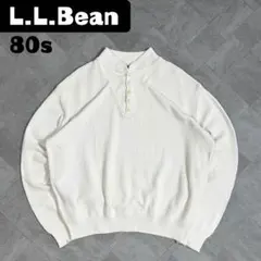 【希少】エルエルビーン コットンニット 80s USA製 ヘンリーネック 一点物