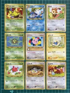 2026年最新】ポケモンカード 旧裏 まとめ売りの人気アイテム - メルカリ