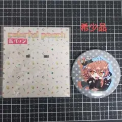 カラフルピーチうりさん 初期缶バッジ