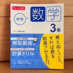 waikaji12様 リクエスト 2点 まとめ商品