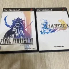 PS2 ファイナルファンタジーX Ⅻ まとめ売り　まとめて