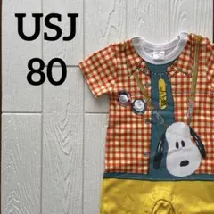 USJ スヌーピー ロンパース 80