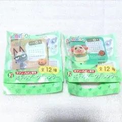 ちゃちゃまる 2点セット - メルカリ