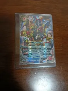 バトスピ サジットアポロドラゴンXV シークレット 赤神星 ダン - メルカリ