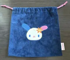 ウサハナ 巾着袋 ネイビー