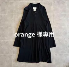 orange様専用