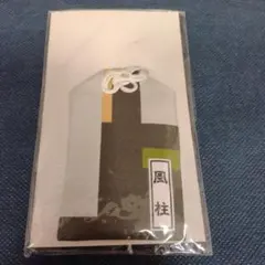 妖逆門 GEKIFU 撃符 プロモ 夢影 P15 ばけぎゃもん プロモーション