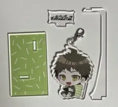 2025年最新】日向創の人気アイテム - メルカリ