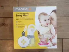 medela Swing Maxi ダブル電動母乳搾乳器