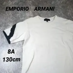 EMPORIO ARMANI キッズ Tシャツ 8A 130cm　白　アルマーニのサムネイル