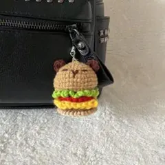 カピバラ ハンバーガー 編み物 チャーム キーホルダー ストラップ あみぐるみ