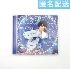 M!LK LOVE ENG!NE CD ミニアルバム ソロ盤 塩﨑太智①