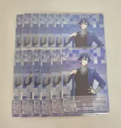 なおきり ヴァイス まとめ売り