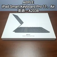 Pro iPad 美品 keyboard smart us 英語 スマートキーボードフォリオ11 11インチ用のSmart Folio(USキーボード)詳細 Keyboard キーボード