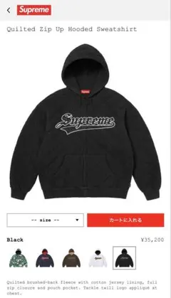 Item thumbnail for item ec97c5dd-8fd8-457d-bdc9-4630a8f999a3