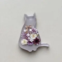 Item thumbnail for item e3f511af-707c-4efb-a8aa-bab6ebe555e5