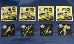 Item thumbnail for item aee181da-fdcf-4b93-b0d0-b9462e7d9639