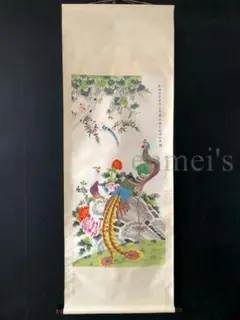 中国古美術・純手描き四尺孔雀と花掛軸・国画・沈銓印款•珍品画・肉筆・文房置物 中国古美術・純手描き四尺孔雀と花掛軸・国画・沈銓印款•珍品