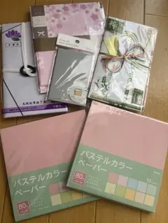 パステルカラーペーパー、レターセット等など