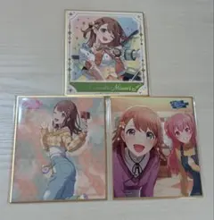 花里みのり 色紙 3点セット