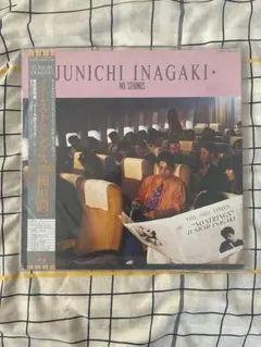 稲垣潤一　　LP２枚セット 稲垣潤一 レコード2枚セット 美品 - メルカリ