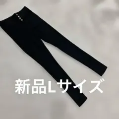 ストレッチパンツ スキニーパンツ