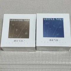 2025年最新】あんスタ 香水 中国の人気アイテム - メルカリ