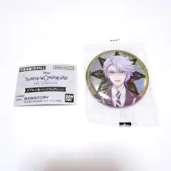 アズール カプセル缶バッジ ツイステ 缶バッジ ガチャガチャ 缶バ