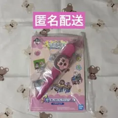 可哀想に！ 一番くじ Ｇ賞 ヘアクリップ