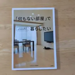 Item thumbnail for item 9ab5f0d7-0240-47d4-9137-2180090fa219