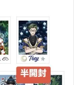 Item thumbnail for item 9d9a218a-7c46-45ba-80ff-06233be49cbc