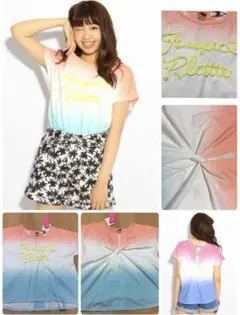 新品ピンクラテ ニコラ掲載人気即完売バックねじりグラデーション半袖Ｔシャツ160
