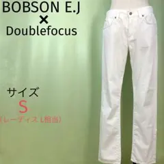 BOBSONE.J×Doublefocusのコラボストレート白デニムパンツ美品❣️