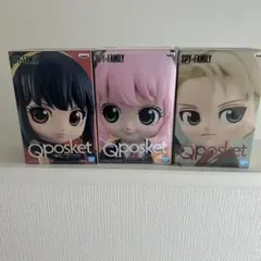 SPY×FAMILY Qposket フィギュア 3体セット激レア！早いもの勝ち