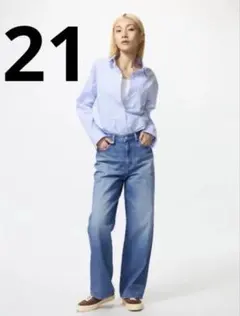 ユニクロ　ワイドストレートジーンズ 21股下65㎝補正