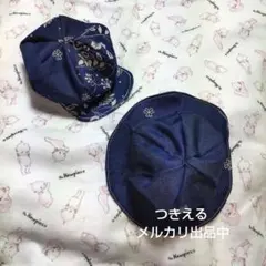 澄様 リクエスト 2点 まとめ商品