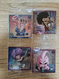 ドラゴンボール ウエハースシール　4枚セット