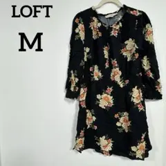 美品✨ LOFT 【M】 花柄 ワンピース 七分袖 ひざ丈 ブラック 黒 春服