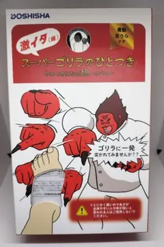 Item thumbnail for item f3b37c6d-e6bb-442e-8178-9f6c957928bd