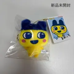 2026年最新】まめっちぬいぐるみの人気アイテム - メルカリ