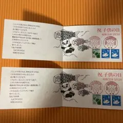 Item thumbnail for item 85c5a70c-7e07-4491-a23d-e32ba66b8980