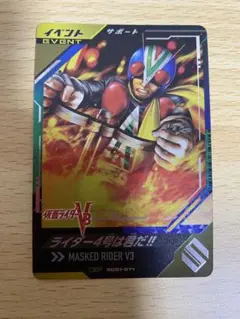 Item thumbnail for item 76b792b1-d0fc-4b67-9304-e50a14221db4