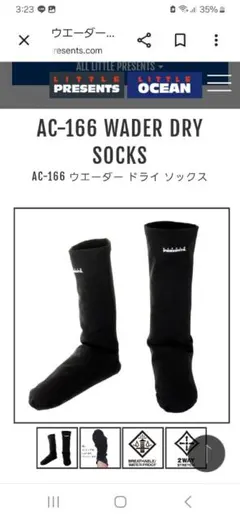 Item thumbnail for item 5a101b17-3293-496c-95dd-1ef447dca0b7