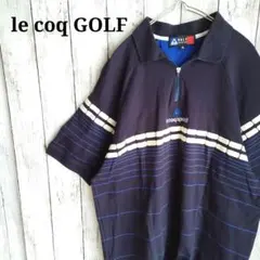 ルコックスポルティフ　ゴルフコレクション　ポロシャツ　半袖　ハーフジップ