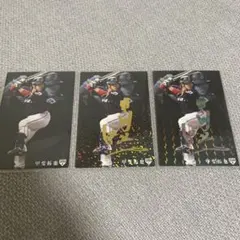 Item thumbnail for item 3e7bca74-1b19-48c1-bb08-63d5a027c833