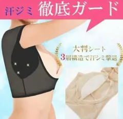 Item thumbnail for item 6f6bbc96-2654-4caa-a6fb-8926c51e1070